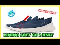 LINING SOFT GO 2 KNIT DETAILED UNBOX ON FEET LOOK | Metdzqlife