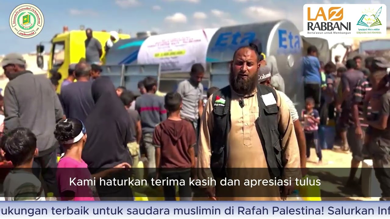 Tenda Bantuan
