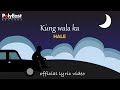 Hale - Kung Wala Ka (Lyric)