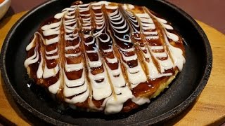 千房の「お好み焼きランチセット」　OKONOMIYAKI Lunch set meal of CHIBO.