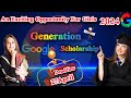 Generation google scholarship apac  how to apply  eligibility criteria  globalcareerinnovation