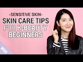 Sensitive Skin Care Routine for K Beauty beginners | Wish Beauty 101