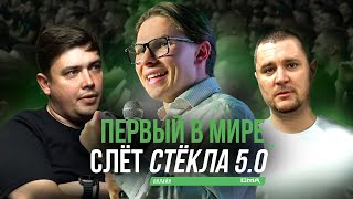 Это изменит твой 2026 год.  Дарю BMW M5!