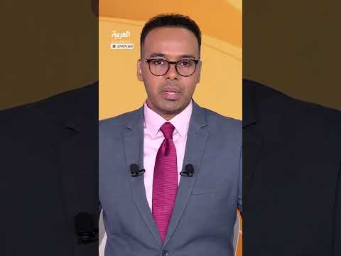 الكونغرس يطلب وثائق قضية إبستين
