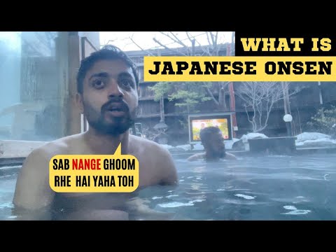 Inside a PUBLIC JAPANESE ONSEN - NAKED BATH 🫣