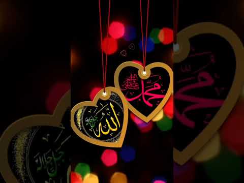   دوئت عشق پاسخ وضعیت اسلامی ویروسی محمد اسلامی ویدئو