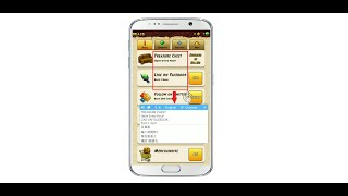 Screen translate Ads