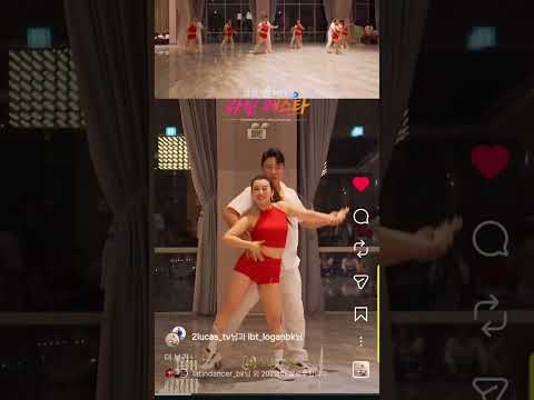 강릉 무이리코 해변파티 축하공연 로건&BK 쉽게 배우는 라틴댄스 문의010-6256-1076 20~50대 누구나 홍대 강남 수원 원주 부평 분당 #bachata # muerico