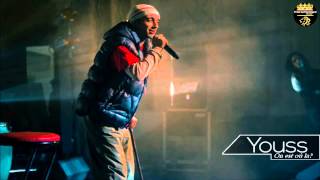 Youss Intik On Est Où La ? Hd 2015