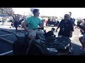 ATV giveaway
