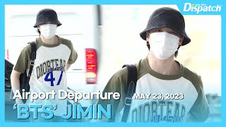 JIMIN(BTS), Incheon International Airport DEPARTURE