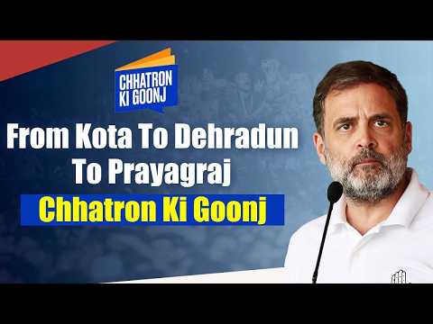 Chhatron Ki Goonj Reaches Prayagraj
