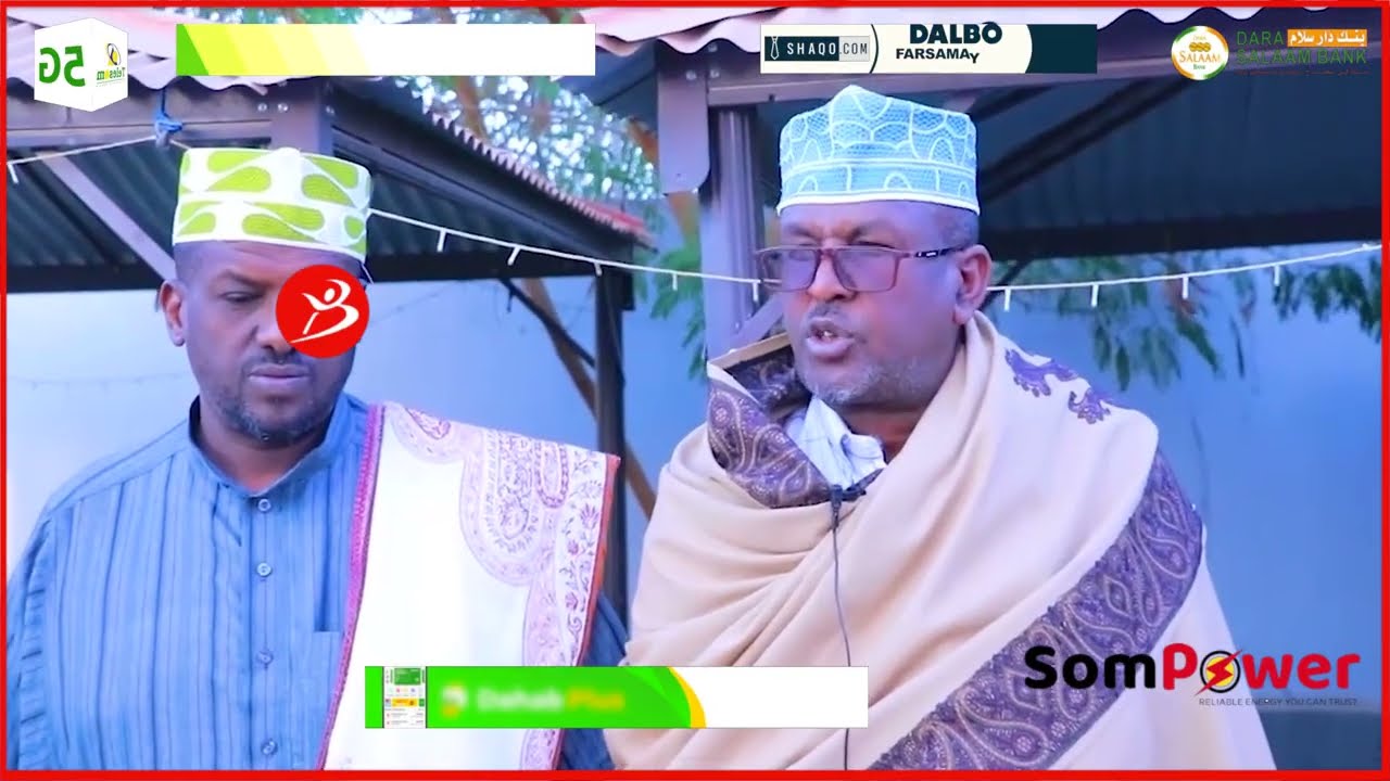 Вчера султан выступил с речью, и она мне понравилась.