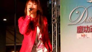 20091227 丁噹 信義威秀夜貓追加慶功改版簽唱會 花火