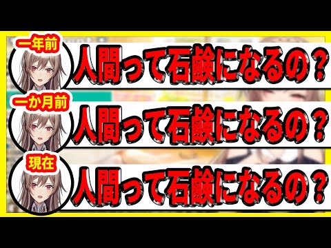 【奇跡】何も覚えていないフレン・E・ルスタリオ【にじさんじ/切り抜き】