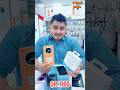 Honor X9C New Price QR 1049 New Mobile Unboxing Honor X9C New Price QR 1049 New Mobile Unboxing