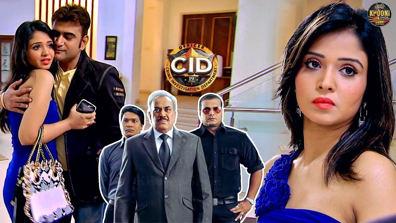 होटल में प्यार या साजिश, प्रेमी बना कातिल। CID | Best To CID | Hindi Tv Serial Latest Episode