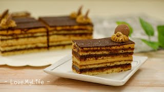 Opera Cake Recipe 歌剧院蛋糕的做法| French Dessert 甜品 
