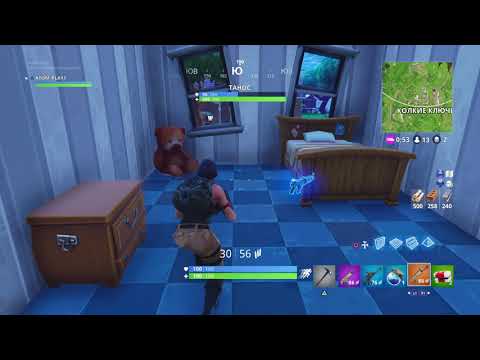 ვთამაშობთ fortnites ტანოსი!!!