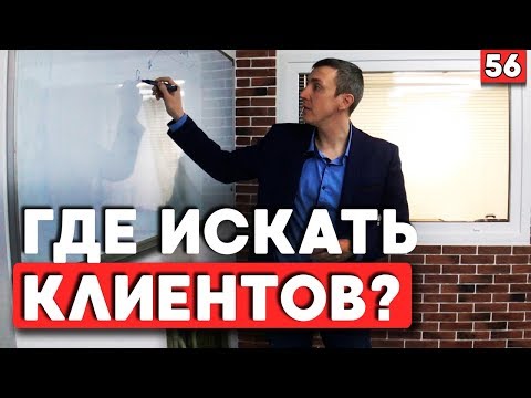 С чего начинается работа в строительстве? | Как открыть строительный бизнес