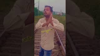 Aawe Na Pahilki Ke Yad A Baba || #RavindraRocksYadavYoutube