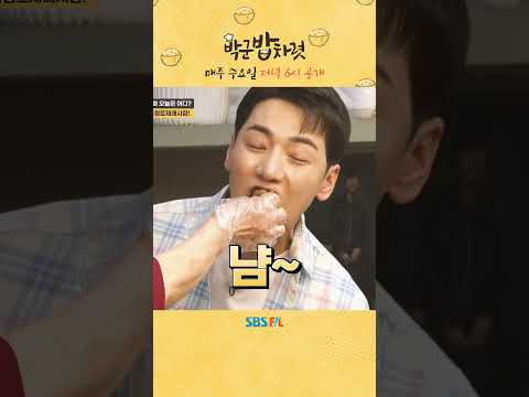 오늘은 장사천재로 변신! 엄마 김치 좀 사세요🤗 #shorts #SBSFiL #박군밥차렷