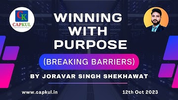 Seminar at GIT Jaipur | Joravar Singh Shekhawat | CAPKUL