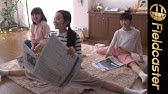 探せポケモン 改編30秒 Youtube 探せポケモン 改編30秒 Youtube