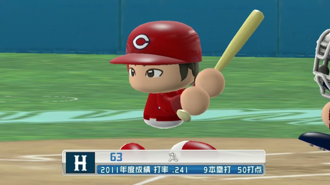 Jeu PS Vita EBaseball Jikkyou Powerful Pro Baseball 2013 - Très Bon état, Version Japonaise