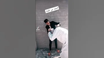 ألحج حناوي كان غالي عليه أنا كمان 