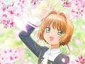 Cardcaptor Sakura: Clear Card-hen OVA Ending 「Yakusoku no Sora (約束の空)」