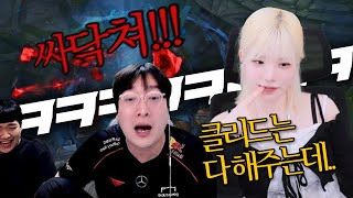 이상호에게 매장 당하기전에 먼저 매장시키는 안녕수야ㅋㅋㅋ