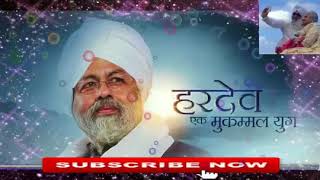 New Nirankari Song || Esde Vachna Te Jo Chalda || Nirankari Geet 2017