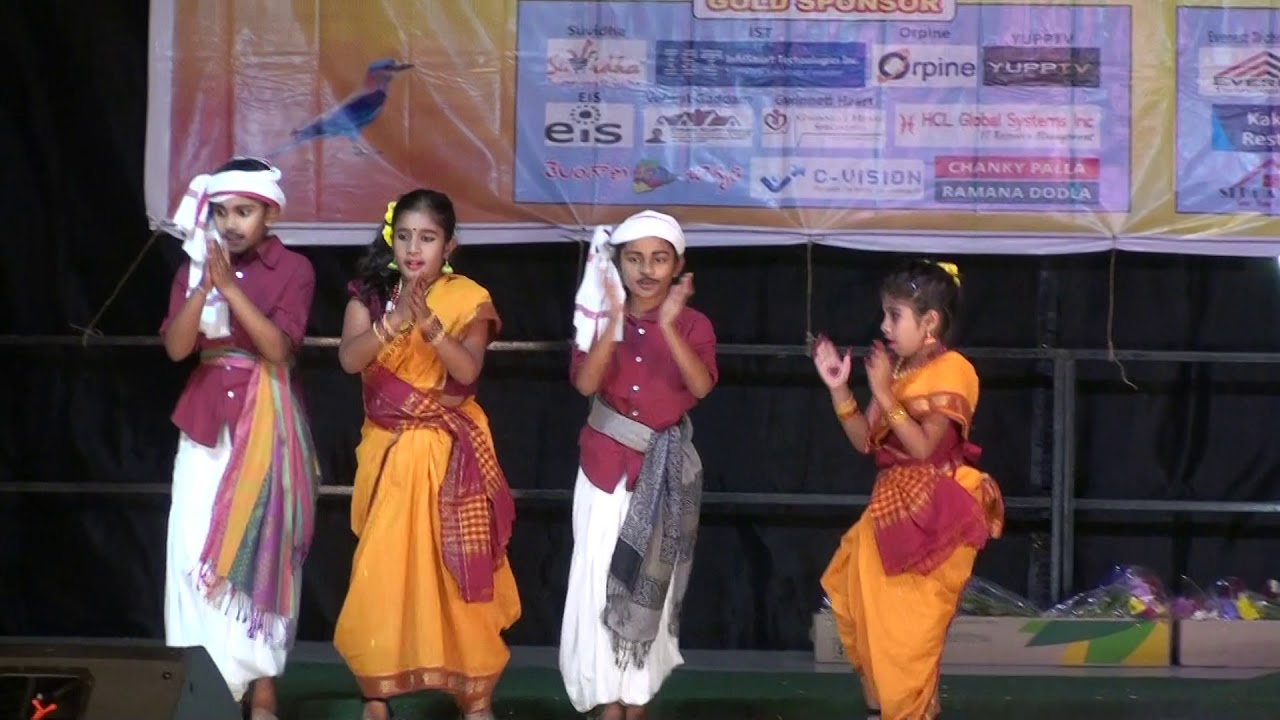 Folk song   Adostha Janaki Kodi Pandemu   TATA Dasara Sambaralu 10142017   Charitha Ragyari