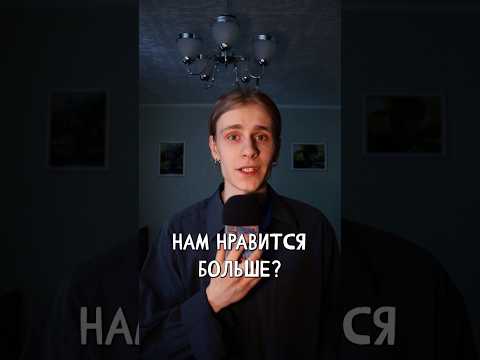 Видео: Почему музыка на русском нам нравится больше? #музыка #русскийязык #музыканты