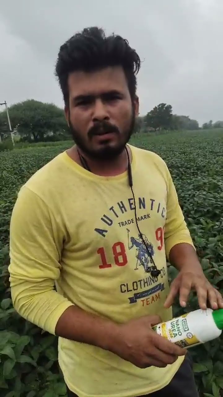 Nano Urea सहित IFFCO के इन प्रोडक्ट पर सब्सिडी, Rajasthan का किसान क्या बोला ? | वनइंडिया हिंदी