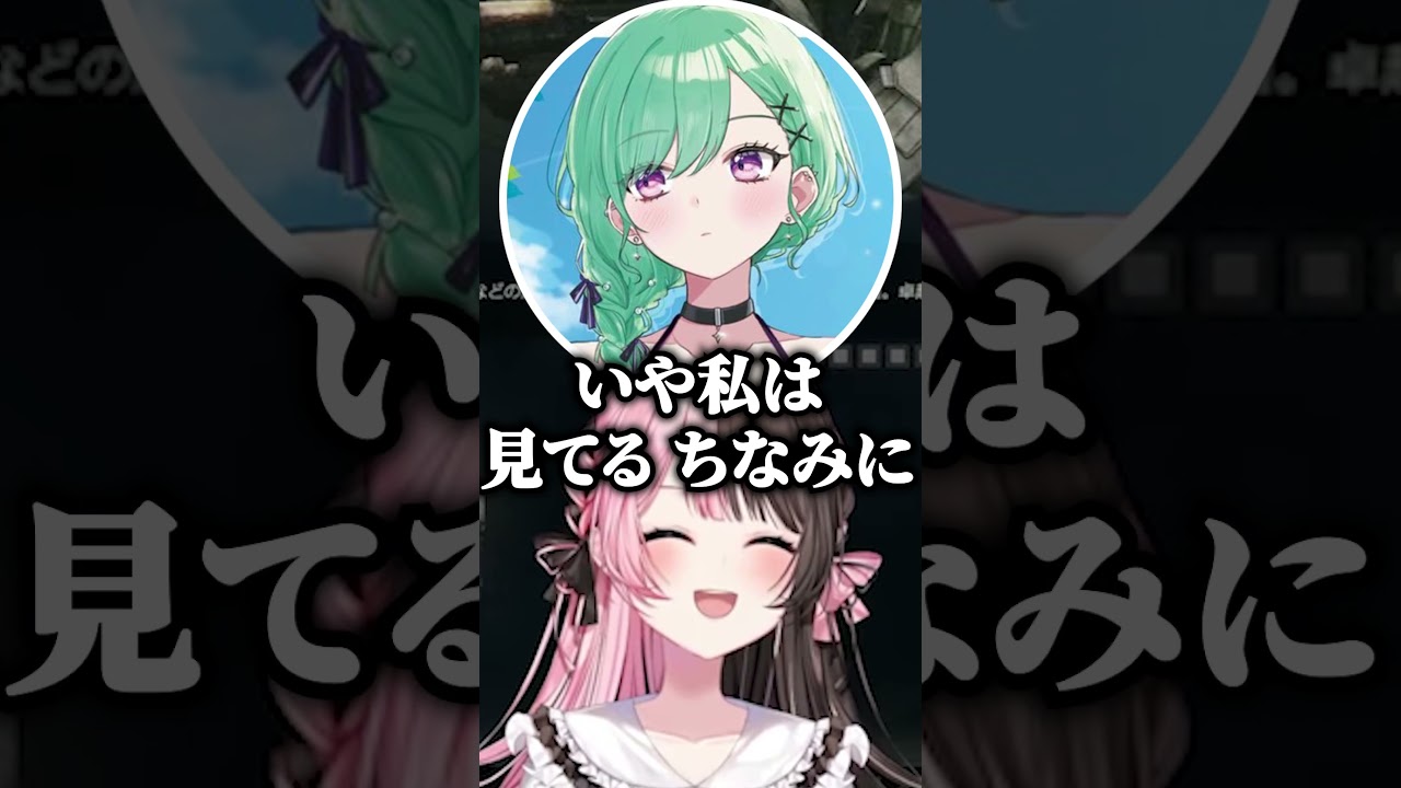 掛かりの歯医者さんを「やらしい目で見られたら嫌」と語る八雲べに【切り抜き/橘ひなの/八雲べに/猫汰つな/SPYGEA/ぶいすぽっ！】