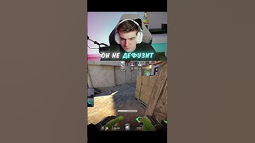 twitch: evelone2004 #evelone #evelone192 #эвелон192 #twitchclips #cs2 #cs #monesy