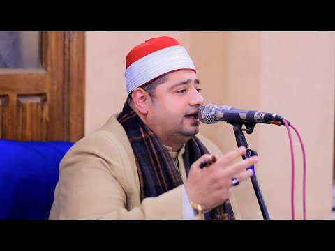 الشيخ محمد بسيونى عوض النجم والقمر عزاء الحاج فرج اللورد صلاح سالم القاهرة ٢١ ٣ ٢٠٢٤