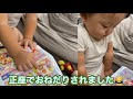 もうそんな歳か…