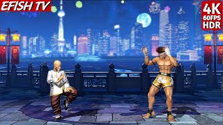 Tung Fu Rue vs Joe Higashi (Hardest AI) - KOF XIV