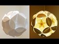 Shadow star lamp - how to make a spherical lampshade covered with flowery stars - EzyCraft