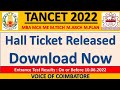 TANCET 2022| HALLTICKET RELEASED FOR MBA MCA ME MTECH MARCH MPLAN| DOWNLOAD NOW |VOICE OF COIMBATORE