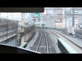 【4K前面展望】上野東京ライン(常磐線) 南行 上野~東京~新橋~品川
