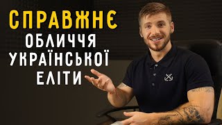 Ананьєва звинуватили в брехні. Відповідаю.