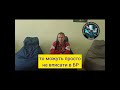 Доля прикомандированого  #shorts