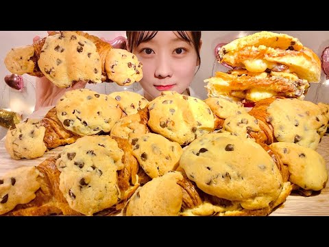 ASMR チョコチップクッキークロワッサン【咀嚼音/ Mukbang/ Eating Sounds】【日本語字幕】