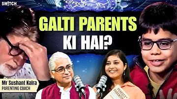 Parenting seekhna zaruri hai? | KBC Kid | Ishit Bhatt | Amitabh Bachchan | Podcast Parenting Coach
