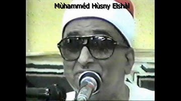 من أروع المقاطع للشيخ محمد عبدالعزيز حصان مقام النهاوند سورة النساء