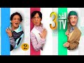 Hassan El Fad : FED TV 3 - Episode 02 : VIPANO | حسن الفد : الفد تيفي 3 - الحلقة 02 image